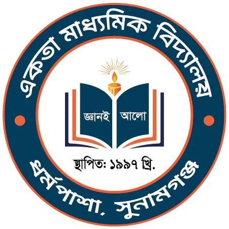 AKOTA SECONDARY SCHOOL